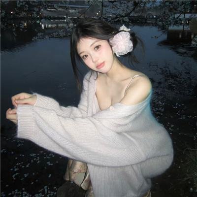 逍遥青春